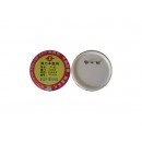 75mm Buttons(10/pack)