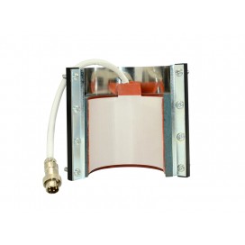 Mini Mug Heater(forBN18D)(1/pack)